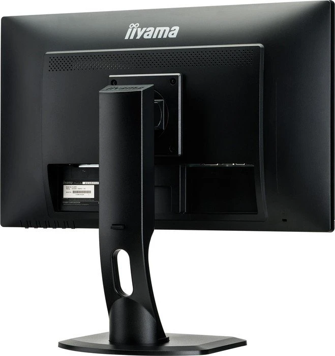 iiyama ProLite B2482HD-B1, 24"