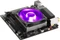 Cooler Master MasterAir G200P Vorschaubild