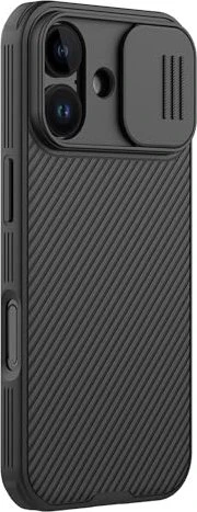 Nillkin CamShield Pro Magnetic Case für Apple iPhone 17 schwarz