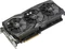 ASUS ROG Strix Radeon RX 580, ROG-STRIX-RX580-8G-GAMING, 8GB GDDR5, DVI, 2x HDMI, 2x DP Vorschaubild
