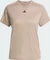 adidas Aeroready Train Essentials Minimal Branding Funktionsshirt kurzarm chalky brown/black (Damen) Vorschaubild