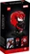 LEGO Marvel Super Heroes Spielset - Carnage Vorschaubild
