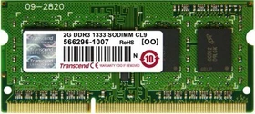 Transcend JetRam SO-DIMM 2GB, DDR3-1333, CL9, 1RX8