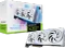 MSI GeForce RTX 5060 Ti 8G Gaming Trio White, G506T-8GTW, 8GB GDDR7, HDMI, 3x DP Vorschaubild