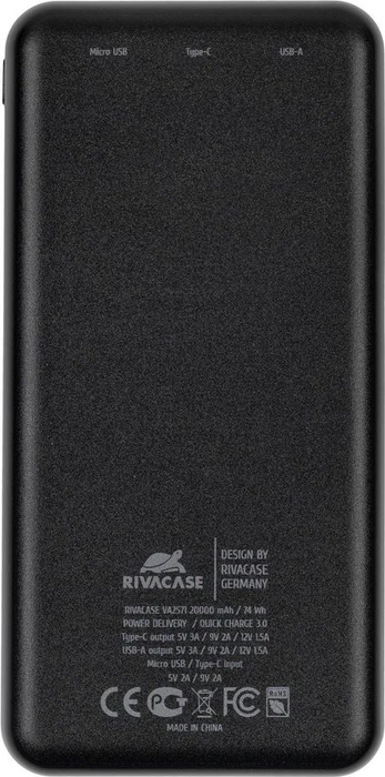RivaCase VA2571 schwarz