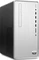 HP Pavilion TP01-2001ng, Natural Silver, Ryzen 5 5600G, 8GB RAM, 256GB SSD Vorschaubild