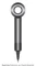 Dyson Supersonic blau/gold Vorschaubild