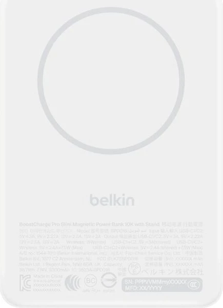Belkin BoostCharge Slim Magnetic Power Bank with Qi2 (15W) 10K weiß
