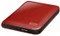 Western Digital WD My Passport Essential BACY HDD extern Vorschaubild