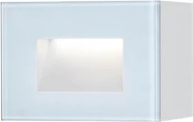 Konstsmide Chieri LED 12cm Wandleuchte weiß