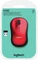 Logitech M185 Wireless Mouse rot/schwarz, USB Vorschaubild