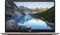 Dell Inspiron 15 7570, rosa, Core i7-8550U, 8GB RAM, 256GB SSD, GeForce MX130, DE Vorschaubild