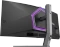 AOC Agon Pro AG346UCDAM, 34" Vorschaubild