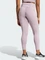 adidas DailyRun Laufhose 7/8 preloved fig (Damen) Vorschaubild