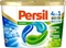 Persil Universal Tiefenrein Disc Waschmittel Vorschaubild