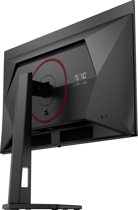 AOC Q27G4ZDR, 26.5"