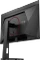 AOC Q27G4ZDR, 26.5" Vorschaubild