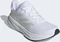 adidas Response Super cloud white/zero metallic/dash grey (Damen) Vorschaubild