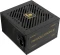 Enermax REVOLUTION III 750W, ATX 3.1 Vorschaubild