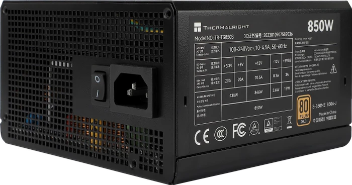 Thermalright TG-850S schwarz 850W, ATX 3.0
