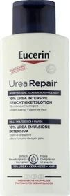 Eucerin Repair Lotion 10% Urea + NMF + Ceramide Body Lotion, 250ml