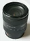 Sony 16-105mm 3.5-5.6 DT Vorschaubild
