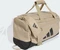 adidas Training Defender Duffelbag S Sporttasche khaki three/black Vorschaubild