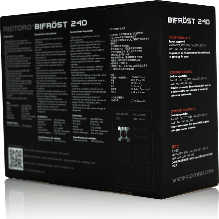 Riotoro BiFrost 240