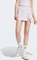 adidas Essentials Color-Pop Cotton Skort kurz light grey heather (Damen) Vorschaubild