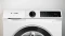 Siemens iQ500 WG54J20K1 Frontlader Vorschaubild