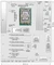 Kontron K3851-R ATX (Intel 1700) Vorschaubild