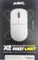 Pulsar Gaming Gears X2 CL CrazyLight Medium Wireless Uyuni White, USB Vorschaubild