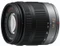 Panasonic Lumix DMC-G2 blau mit Objektiv Lumix G Vario 14-42mm 3.5-5.6 ASPH OIS und Lumix G Vario 45-200mm 4.0-5.6 OIS Vorschaubild