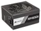 Corsair RMi Series RM650i 650W, ATX 2.4 Vorschaubild