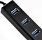 SilverStone EP04 Hub, LAN-Adapter, RJ-45, USB-A 3.0 [Stecker] Vorschaubild