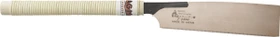 Magma Kataba Gold Japansäge, 24cm