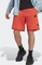 adidas Designed 4 Gameday Shorts (Herren) Vorschaubild
