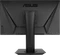 ASUS VG248QG, 24" Vorschaubild