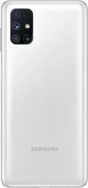 Samsung Galaxy M51 M515F/DSN 128GB/6GB weiß