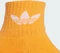 adidas Anti-Slip Socken haze coral/real gold, 2 Paare (Junior) Vorschaubild