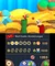 Poochy & Yoshi's Woolly World (3DS) Vorschaubild