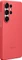 Samsung Silicone Case für Galaxy S25 Ultra rot Vorschaubild
