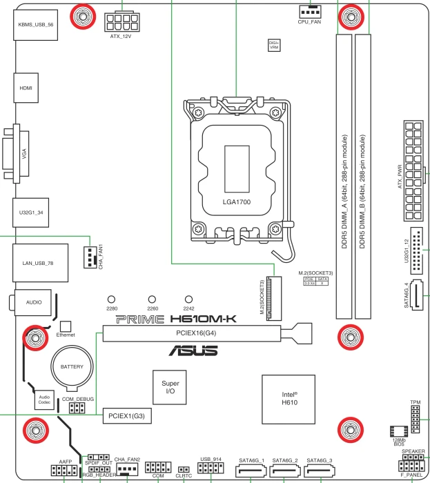 ASUS Prime H610M-K-CSM (Intel 1700)