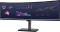 Lenovo ThinkVision P49w-30, 49" Vorschaubild