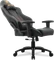Cougar Explore Black Gamingstuhl, schwarz Vorschaubild