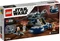 LEGO Star Wars Episoden I-VI - Armored Assault Tank (AAT) Vorschaubild