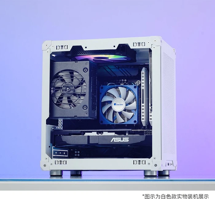 Jonsbo C6 White, weiß