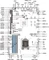 Supermicro X11SCW-F, bulk (Intel 1151 v2) Vorschaubild