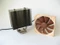 Noctua NH-U12P Vorschaubild