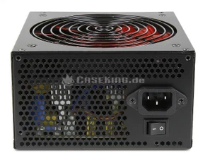 Xilence Gaming Series 600W, ATX